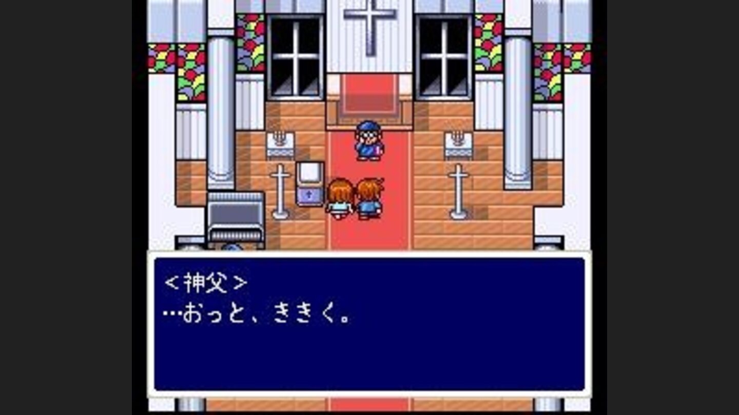 Intro: in the church