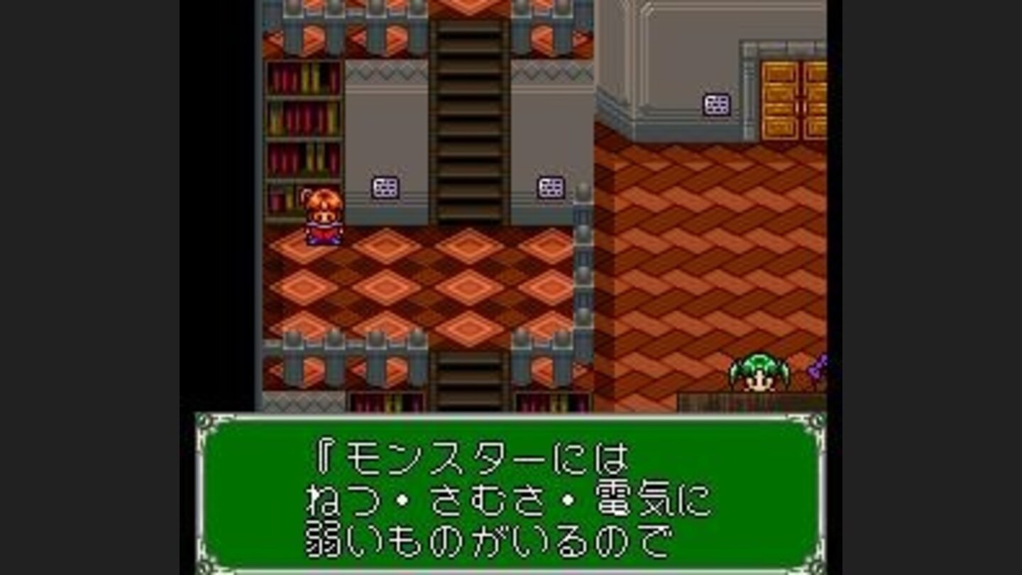 At the age of five, Arle understands perfectly essays by Kant and Schopenhauer