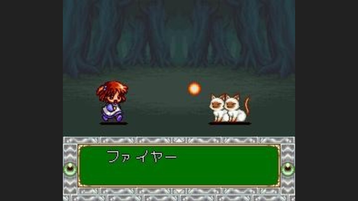 Using fire magic on Cait Sith