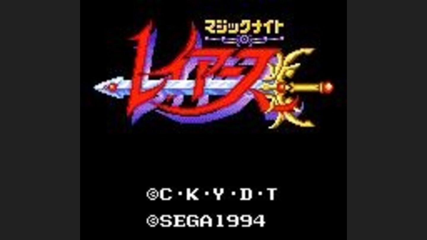 Title Screen