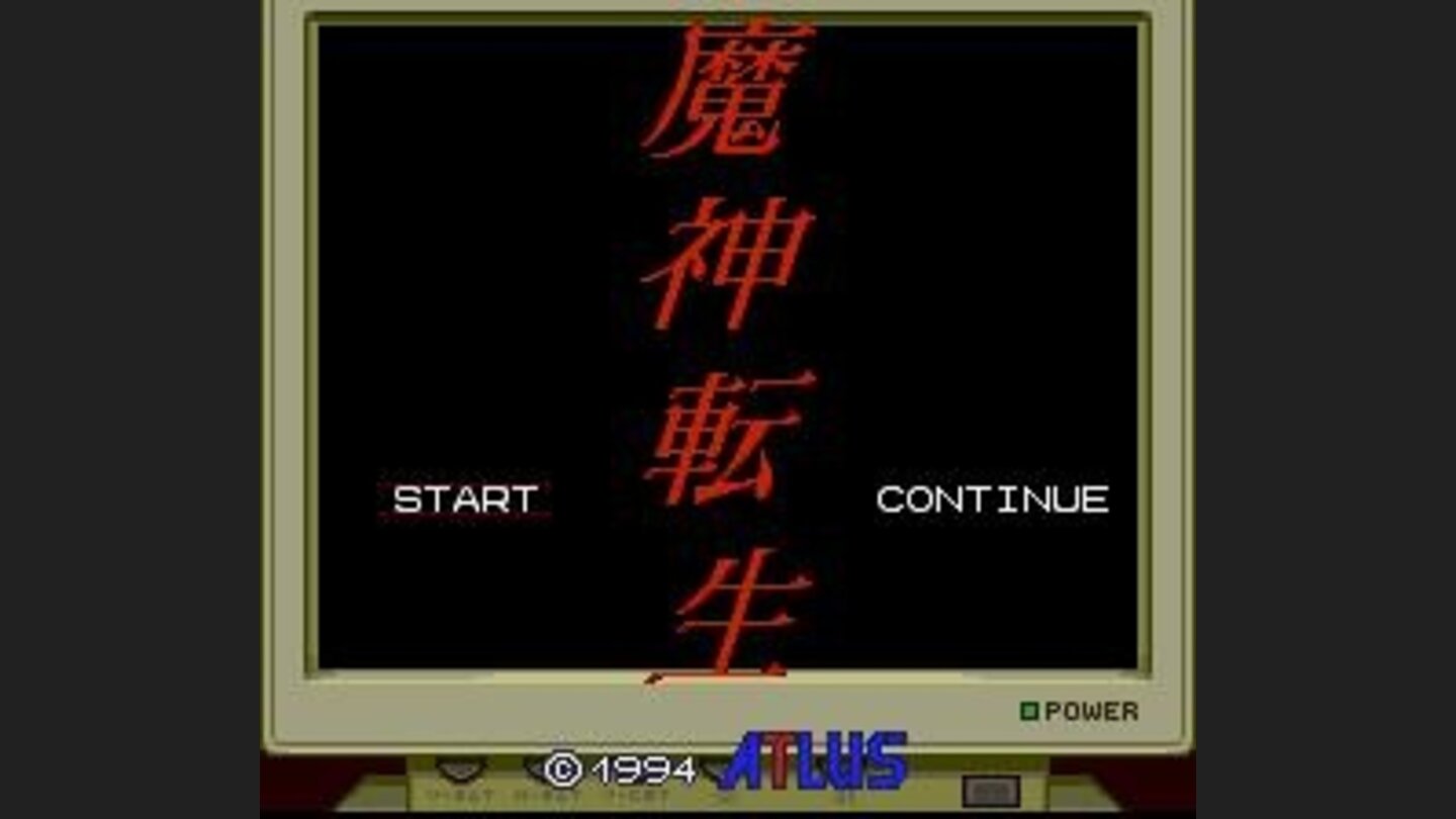 Title screen