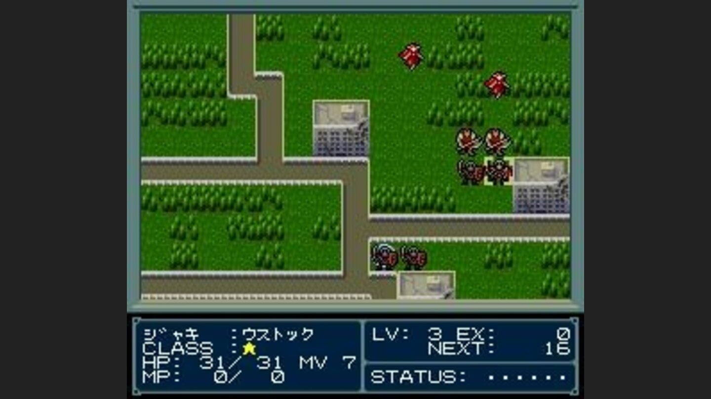 Enemy turn
