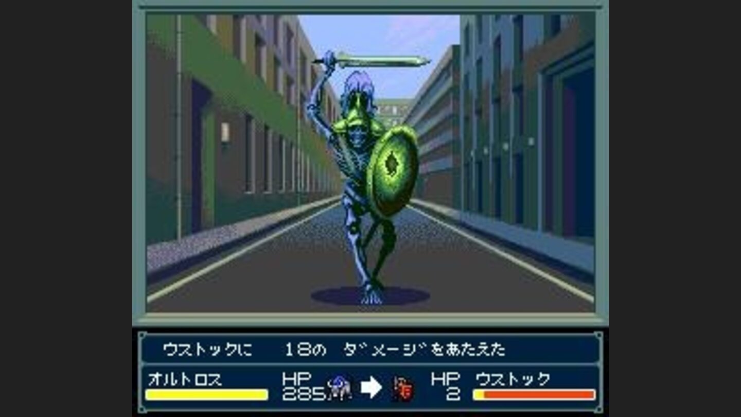 This enemy is about to perish