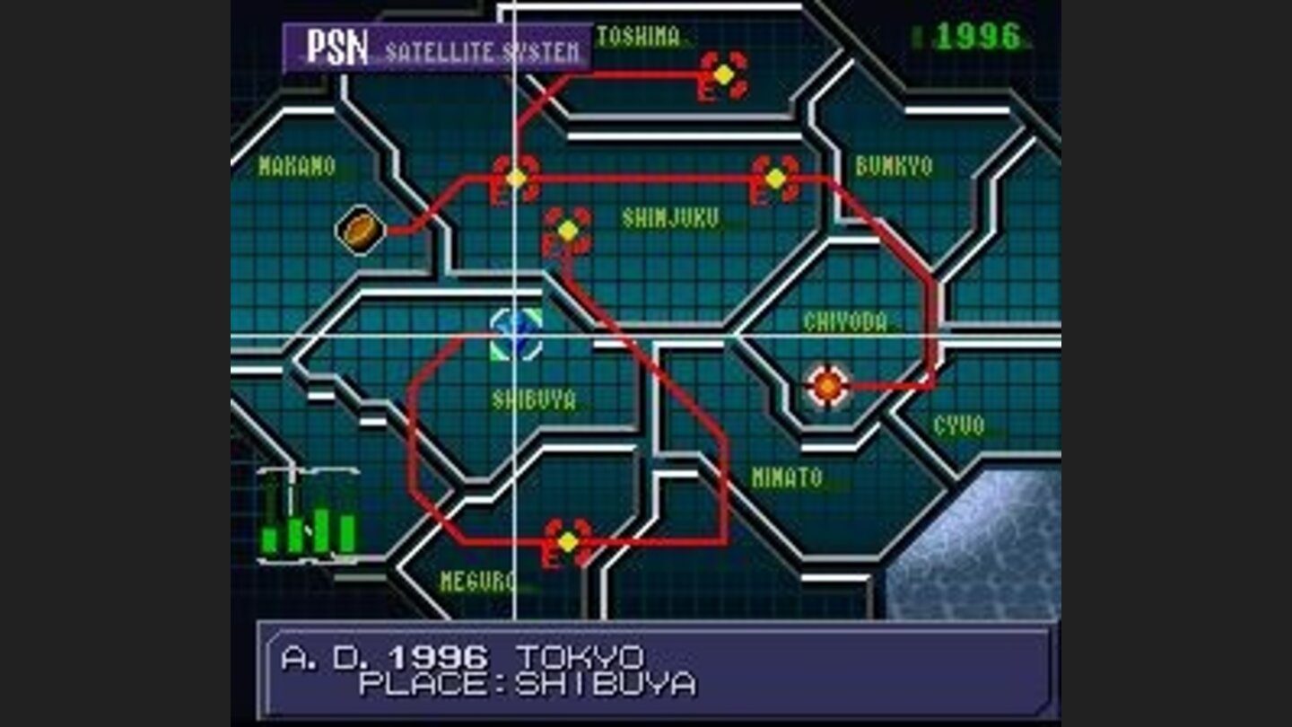 Moving to the next mission