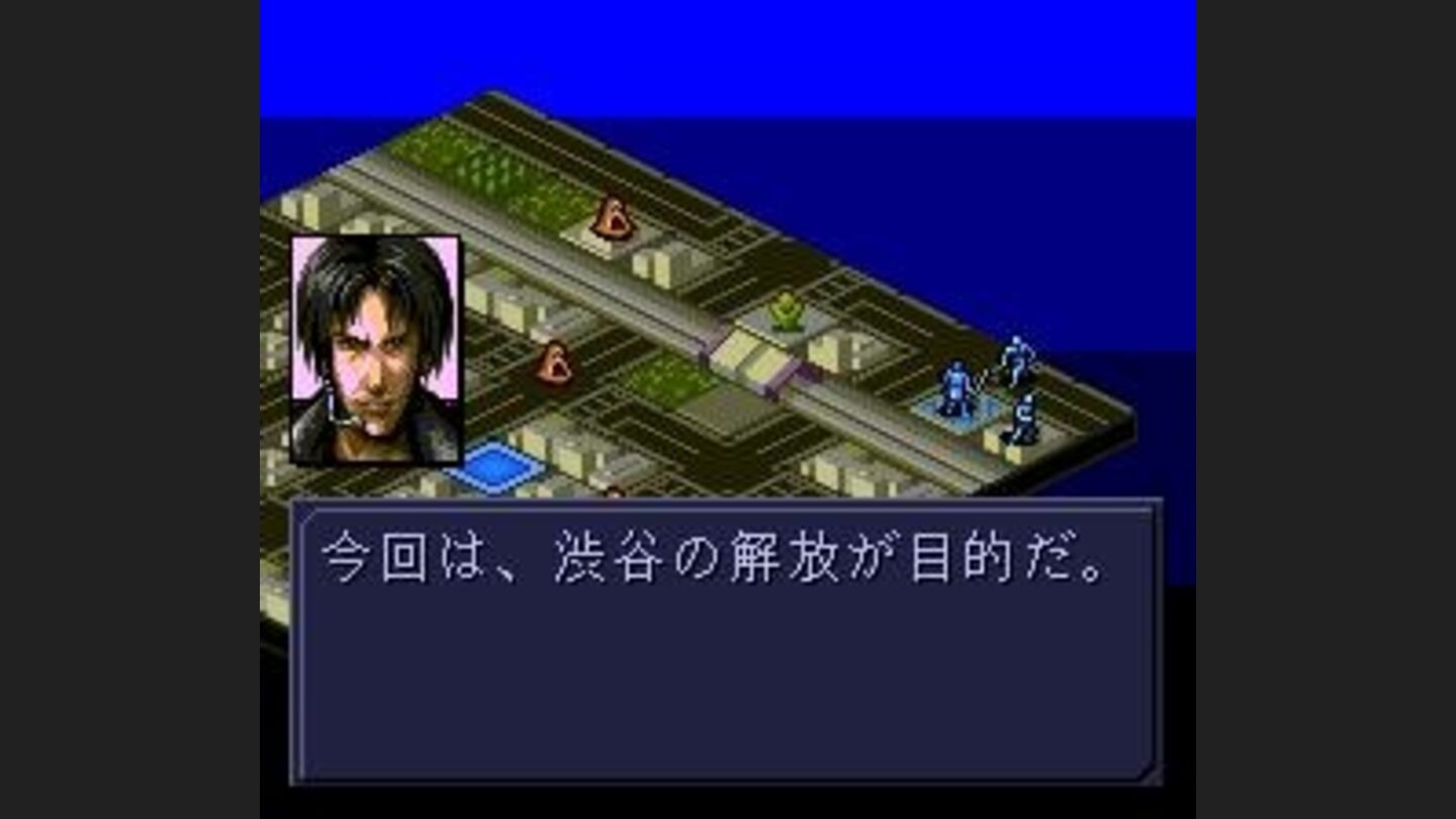 Explaining a mission goal