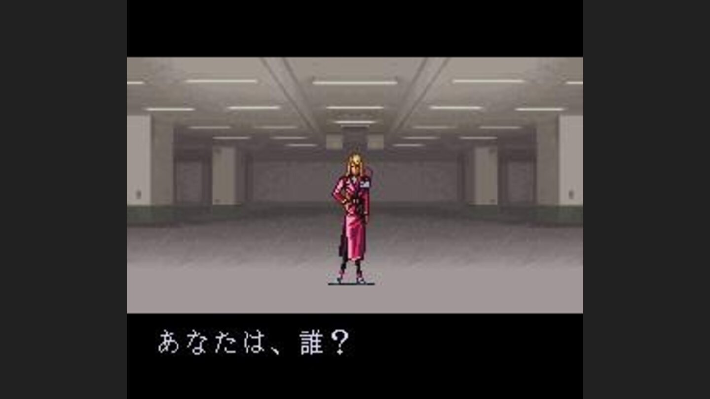 Who are you, asks the woman