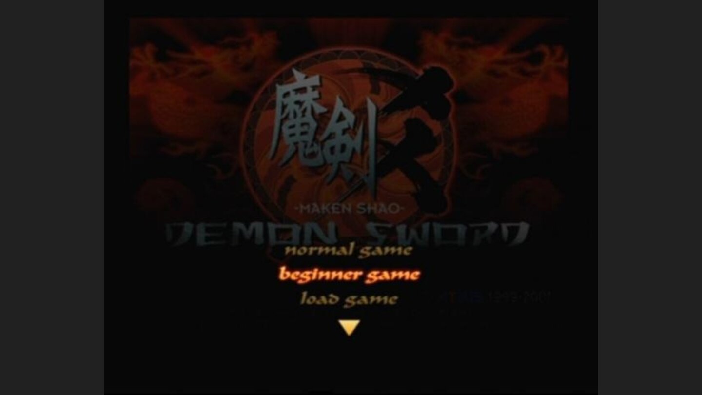 Main Menu