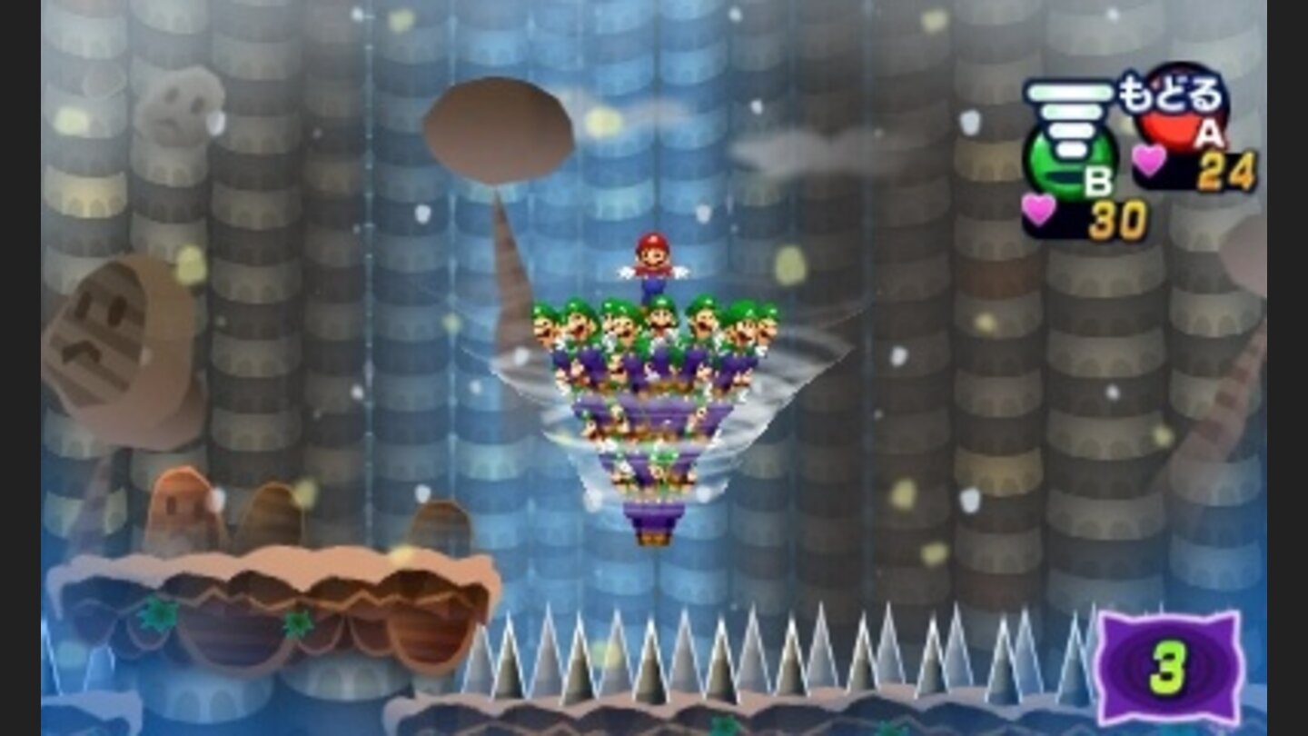 Mario + Luigi: Dream Team Bros.