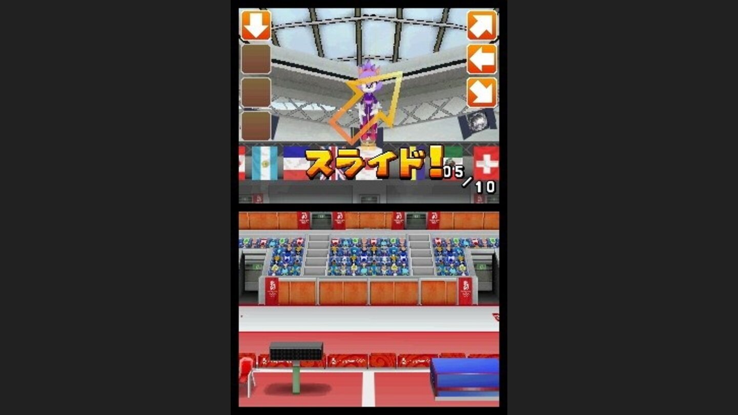 Mario und Sonic DS 10