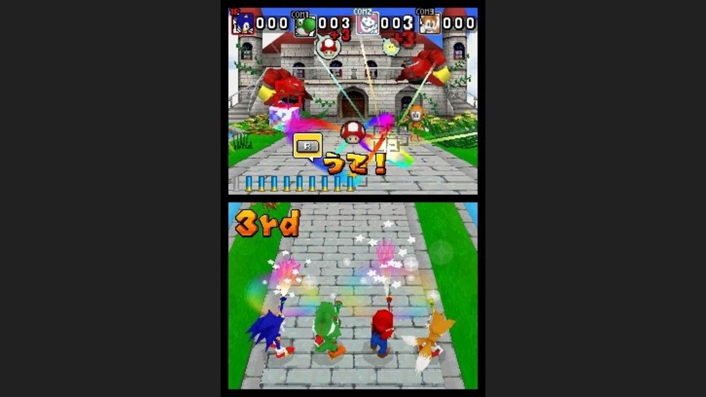 Mario und Sonic DS 20