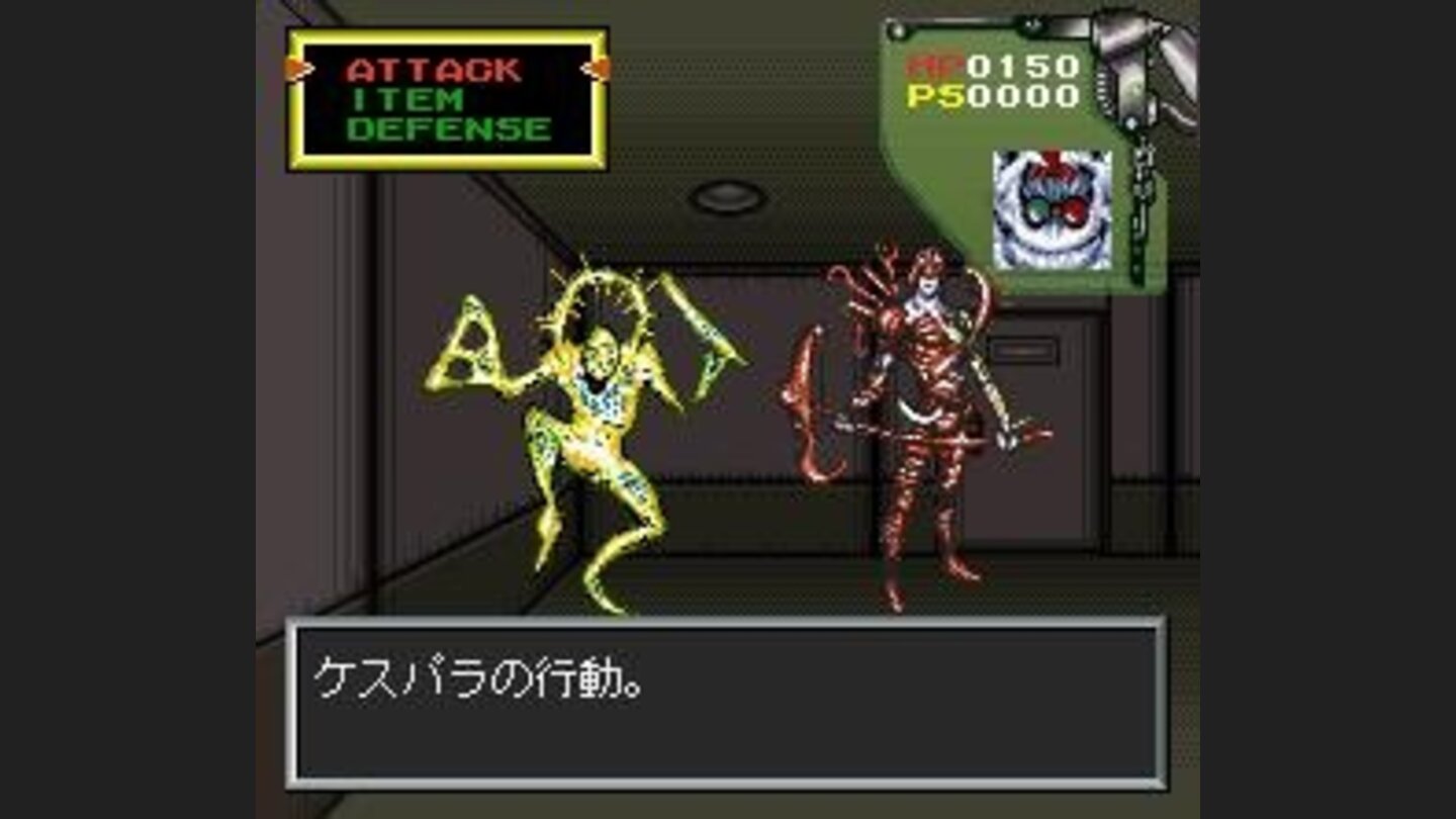 Battle in a dungeon. Your monster friends turn