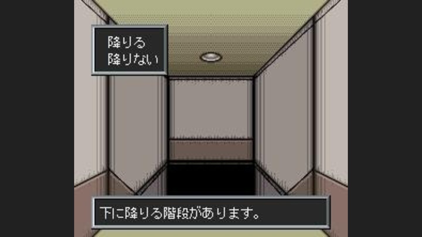 Stairs in a dungeon