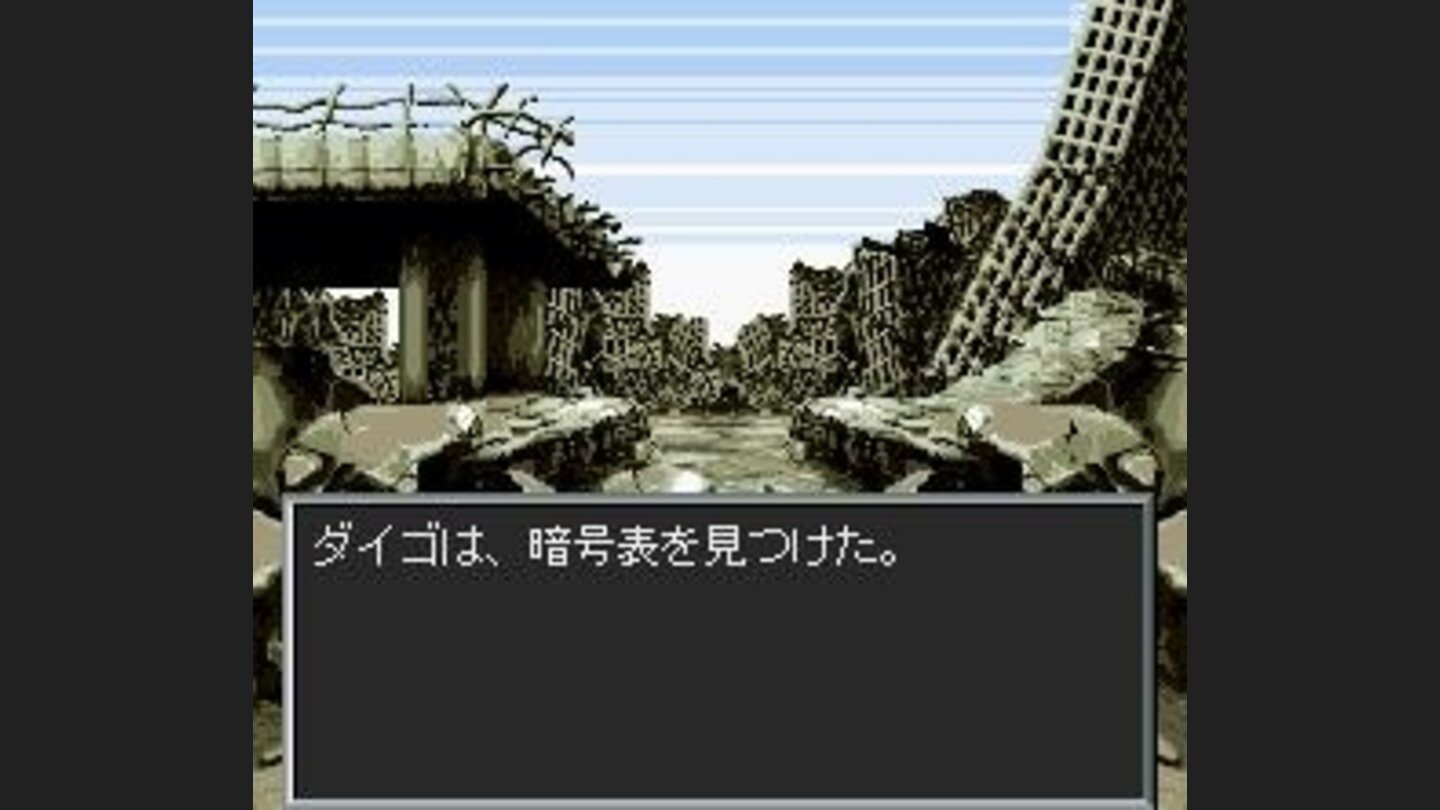 Places of interests have pre-rendered backgrounds
