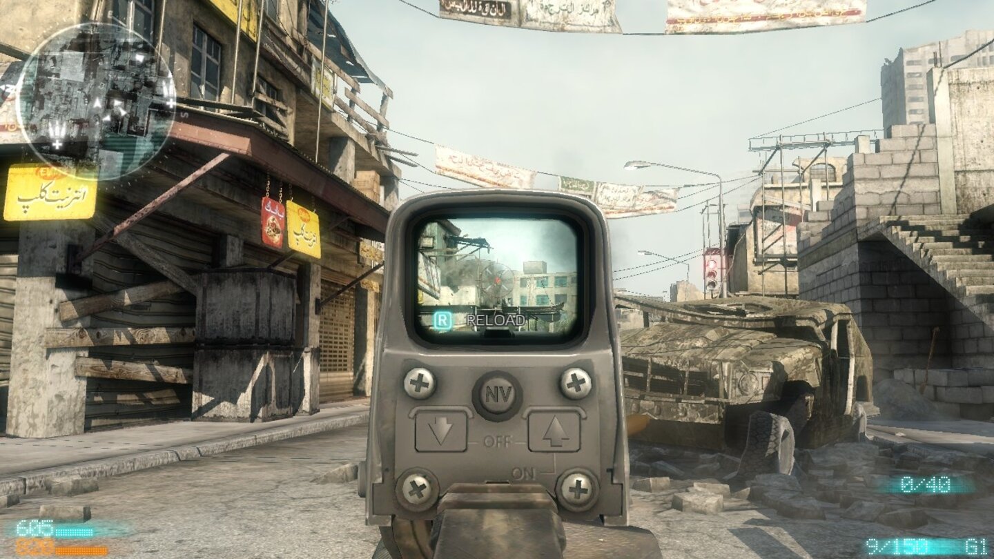 Medal of Honor - Screenshots aus der Multiplayer-Beta (Karte: Kabul City Ruins, Modus: Team Assault)