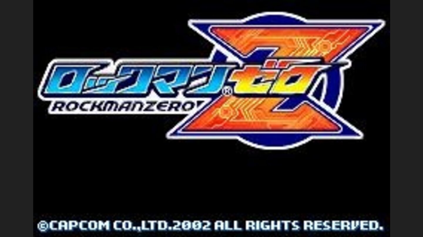 Japanese Version Title Screen