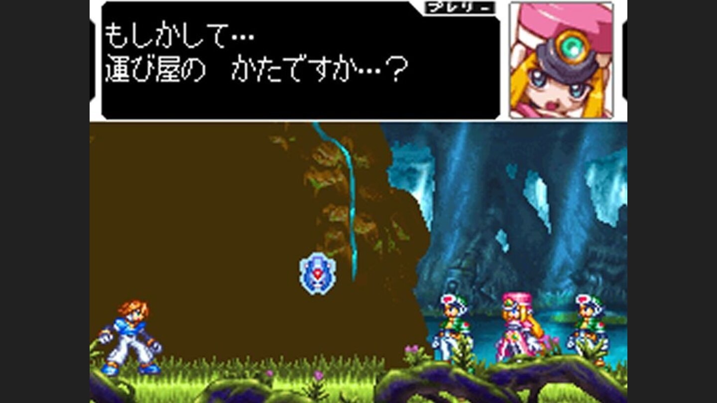 Mega Man ZX 13