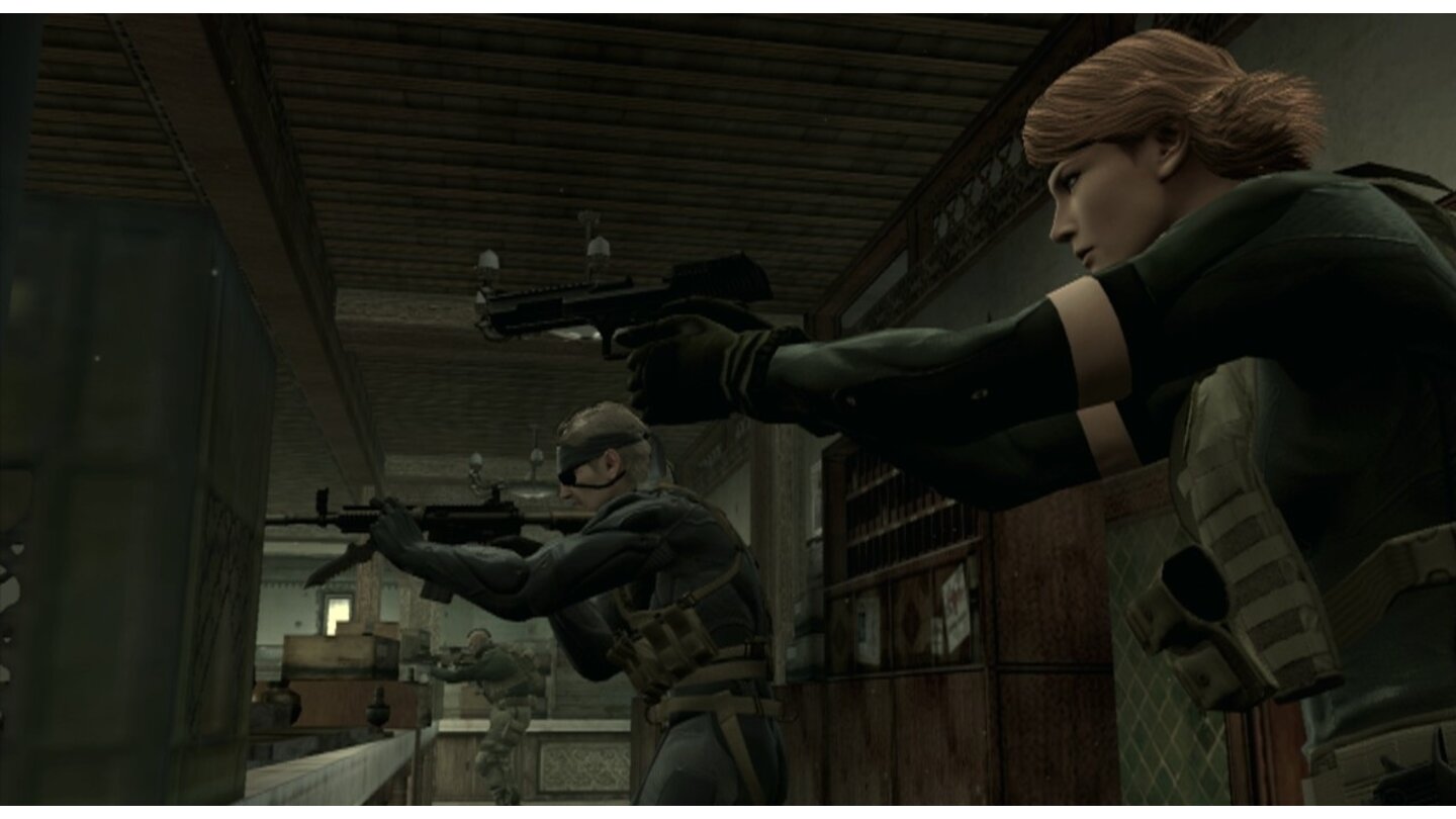 Metal Gear Solid 4: Guns of the Patriots