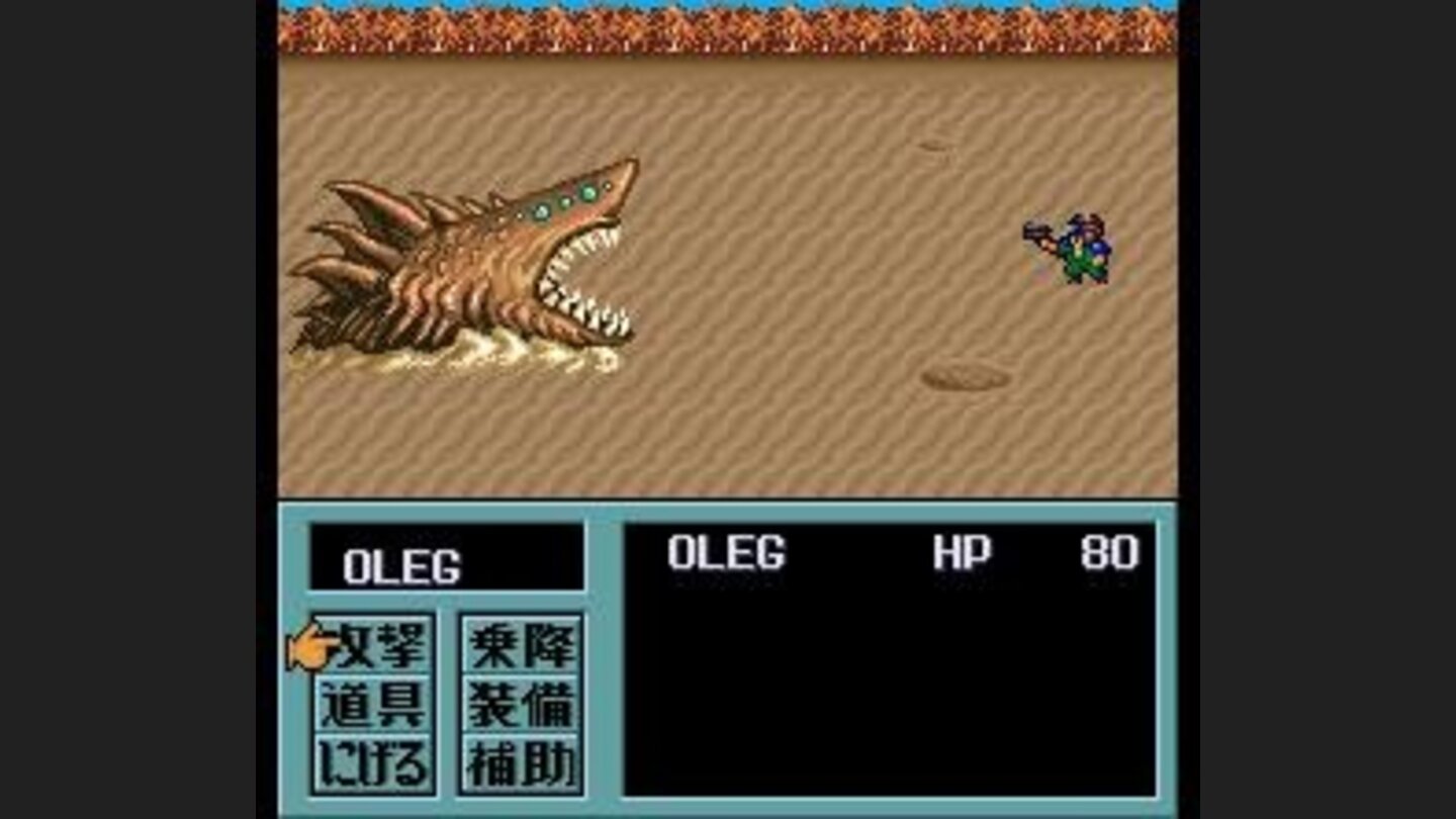 Trying to hunt a monster: sand shark
