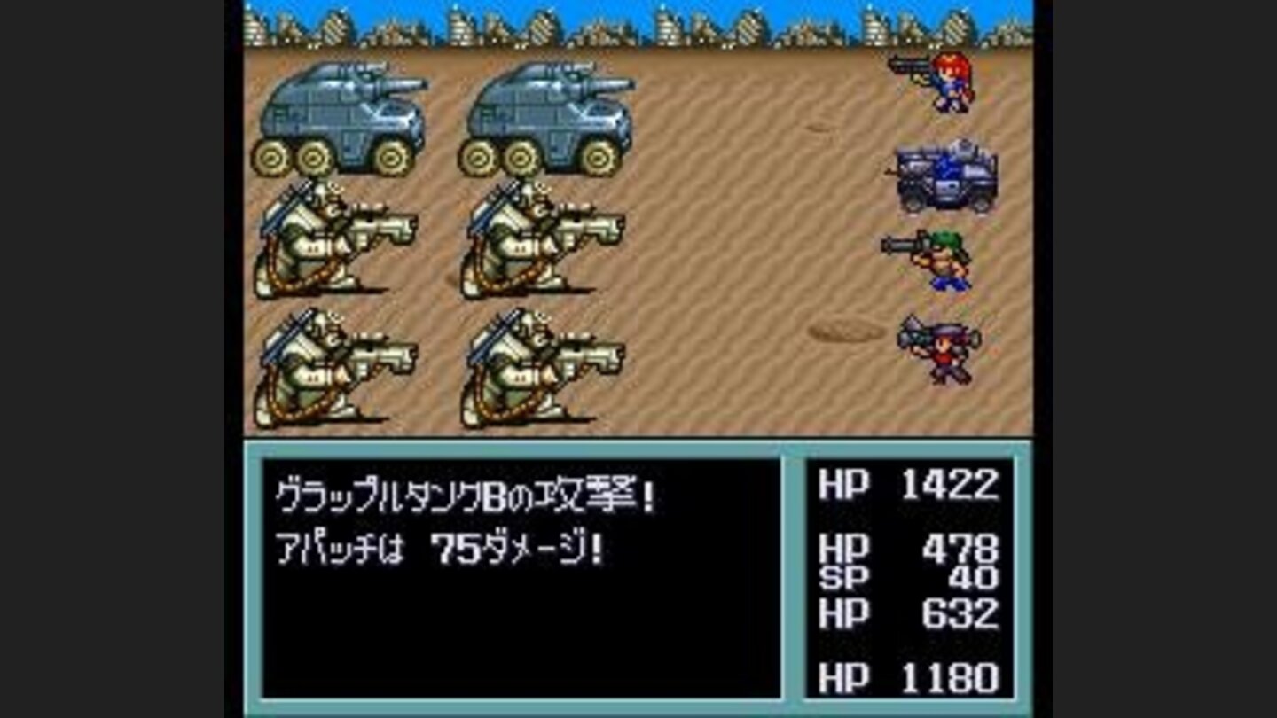 Large vehicle battle