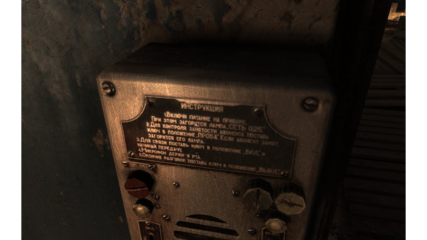 Metro 2033 - DX 10 hohe Details