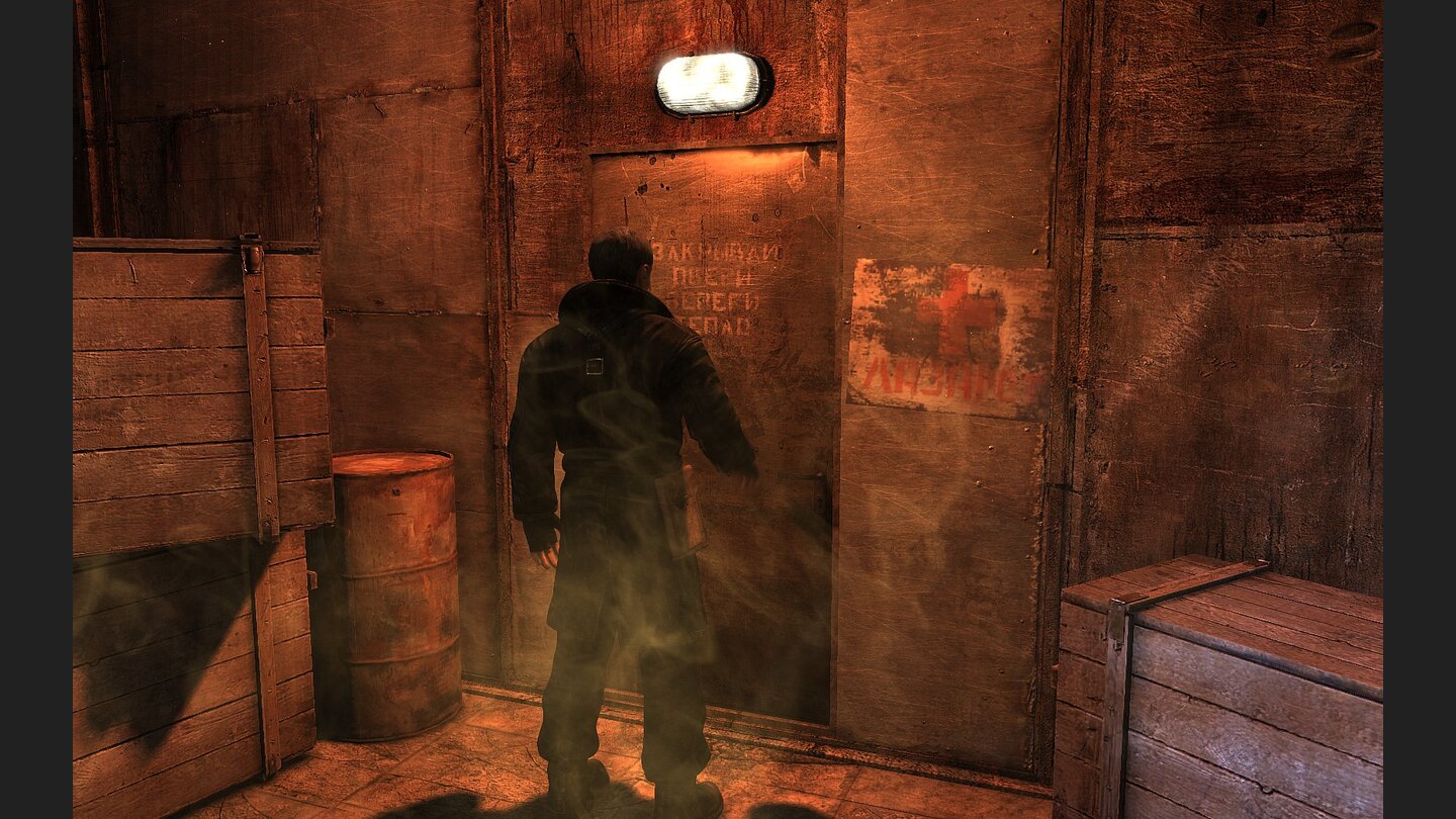 Metro 2033 - DX 11 maximale Details