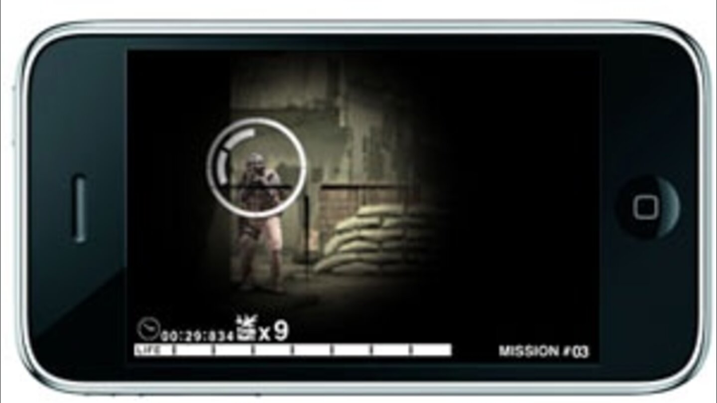 Metal Gear Solid Touch