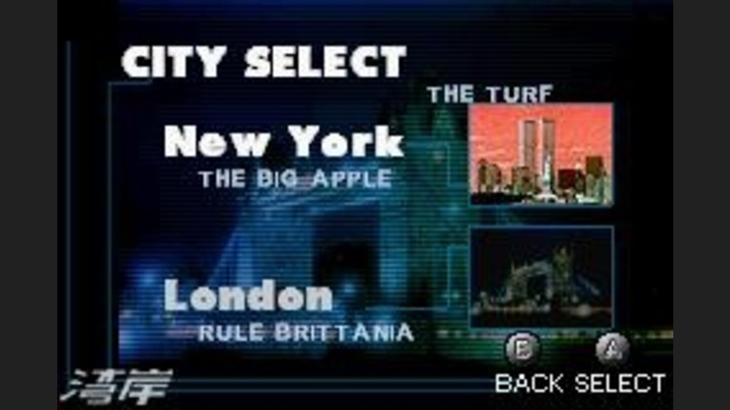 Choose the first city to explore (Arcade Mode - for now, London is locked).