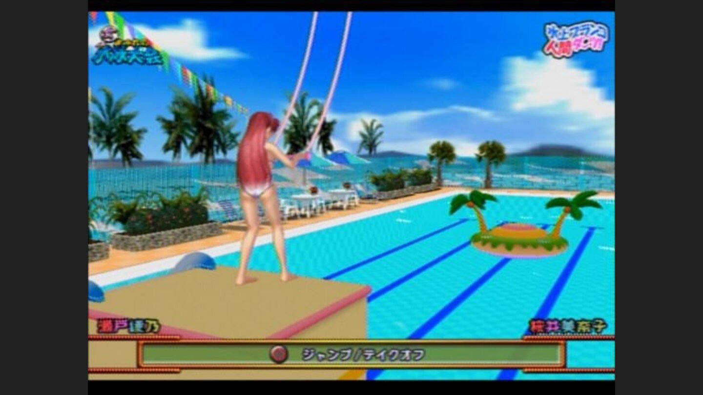 Swinging to score the closest distance to the center of that floating island