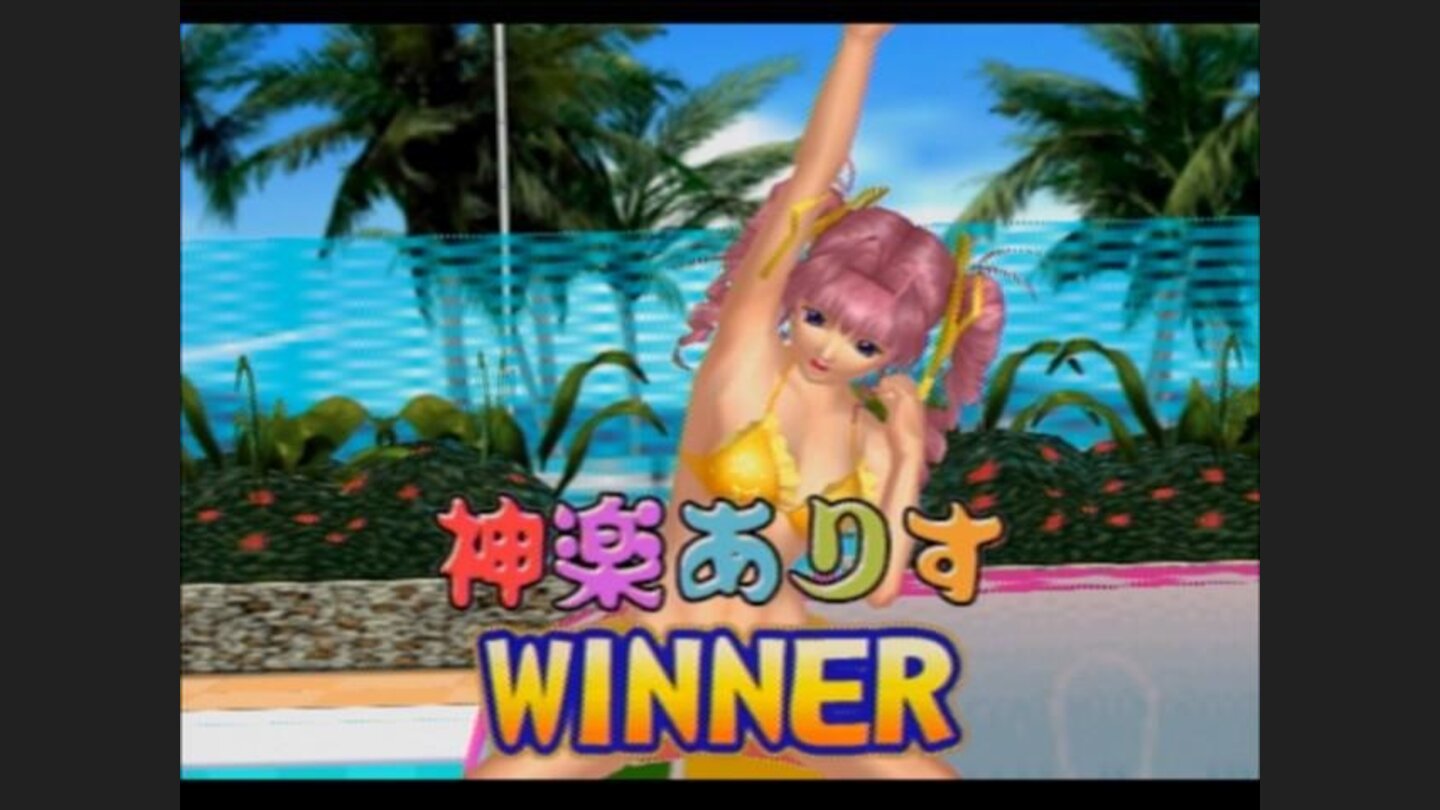 Arisu Kagura wins!!