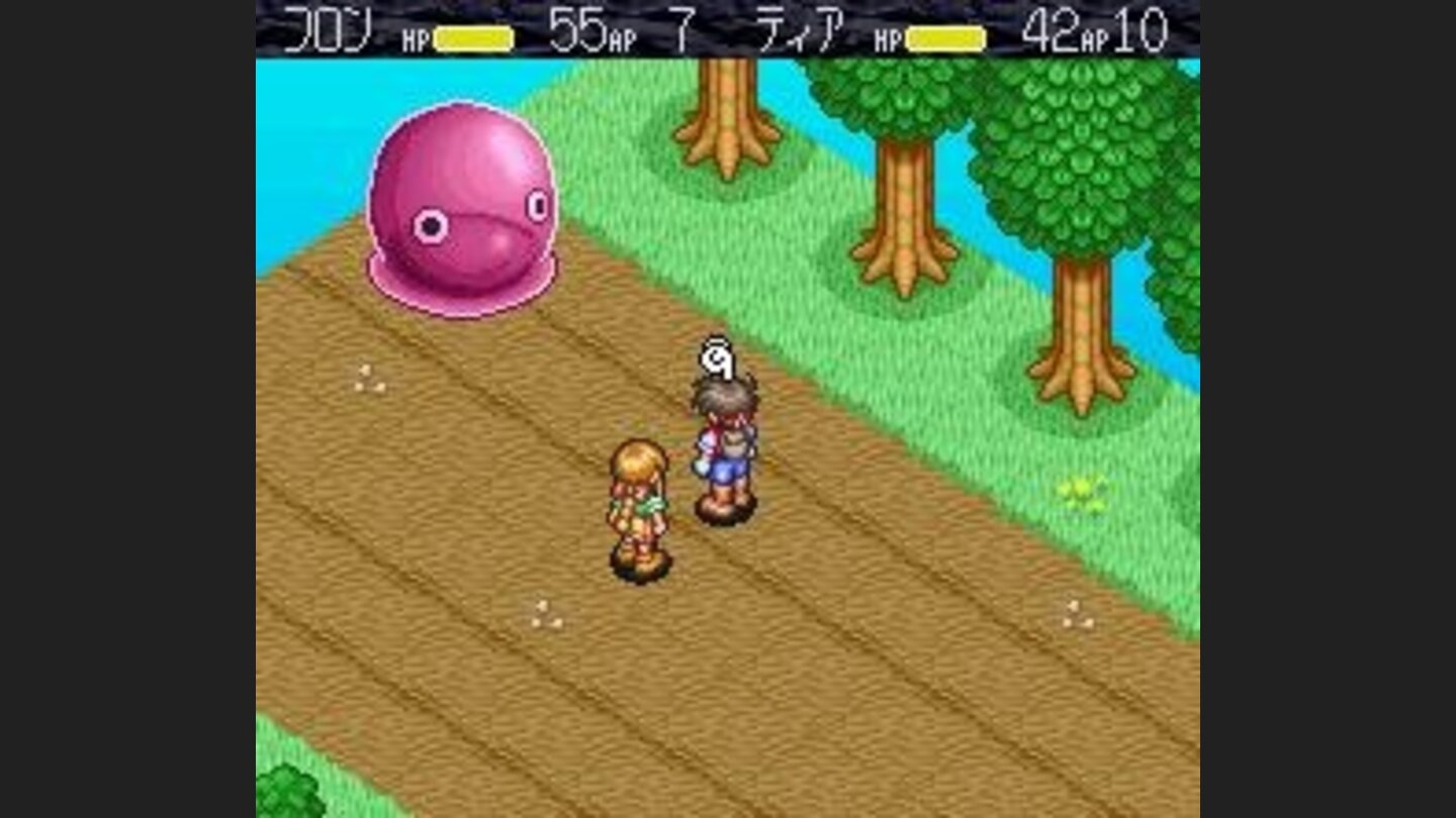 Boss battle: mega-slime