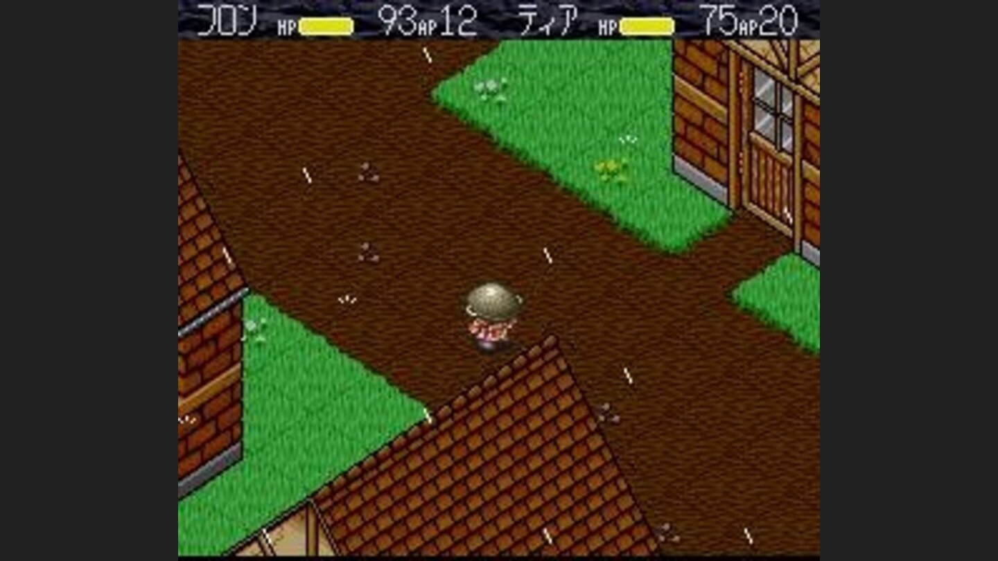 Chitta runs through the village