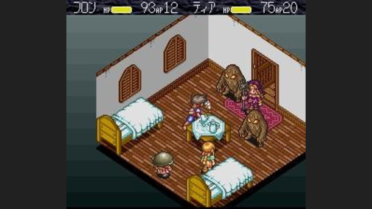 Major battle in a... bedroom!