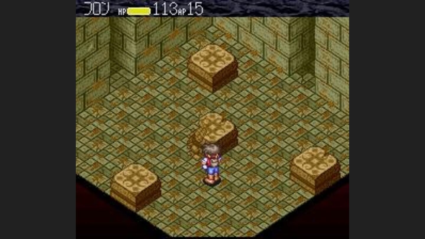 Underground ruins
