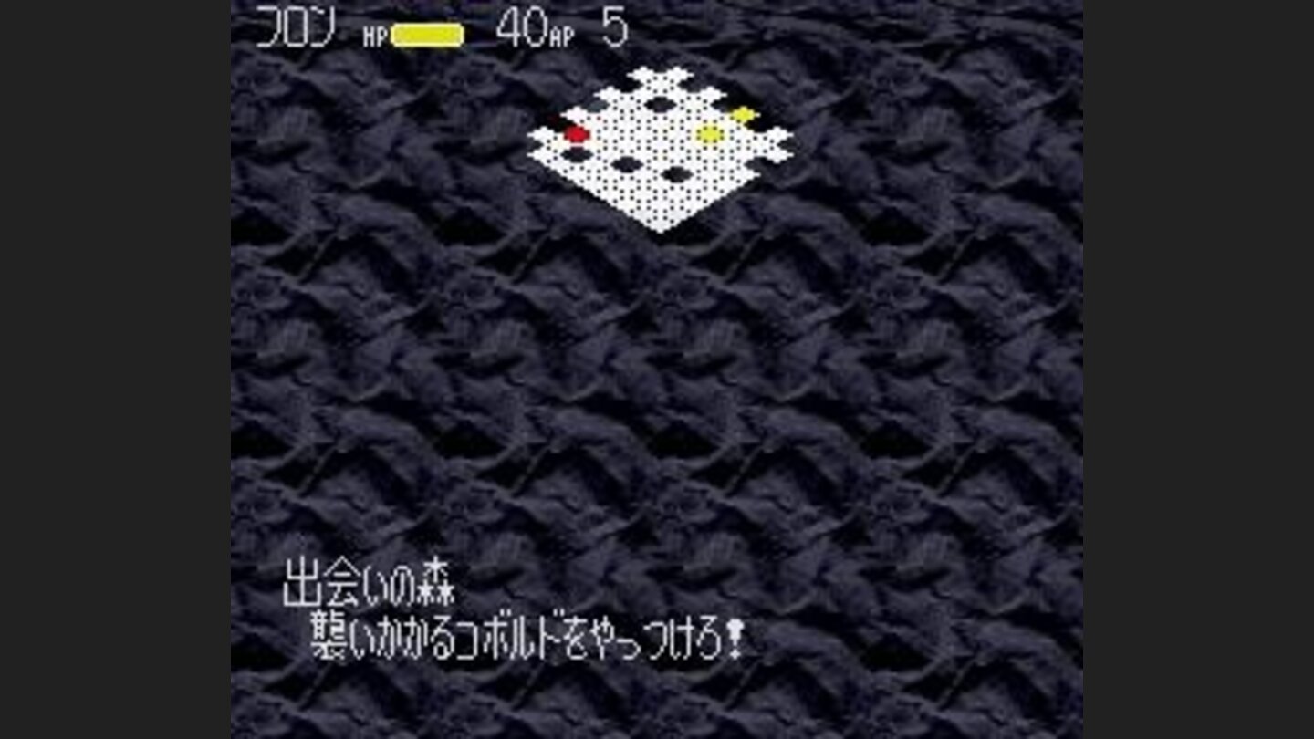 Battle overview