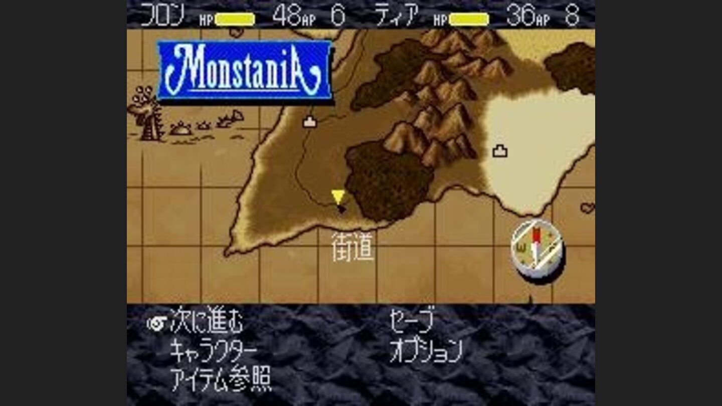 Map of Monstania