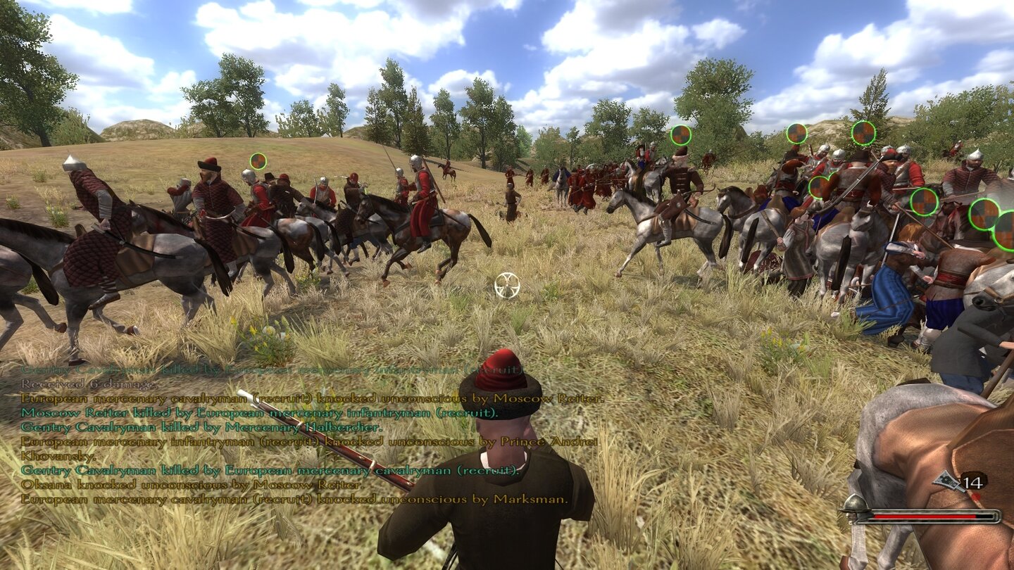 Mount & Blade: Fire and Sword