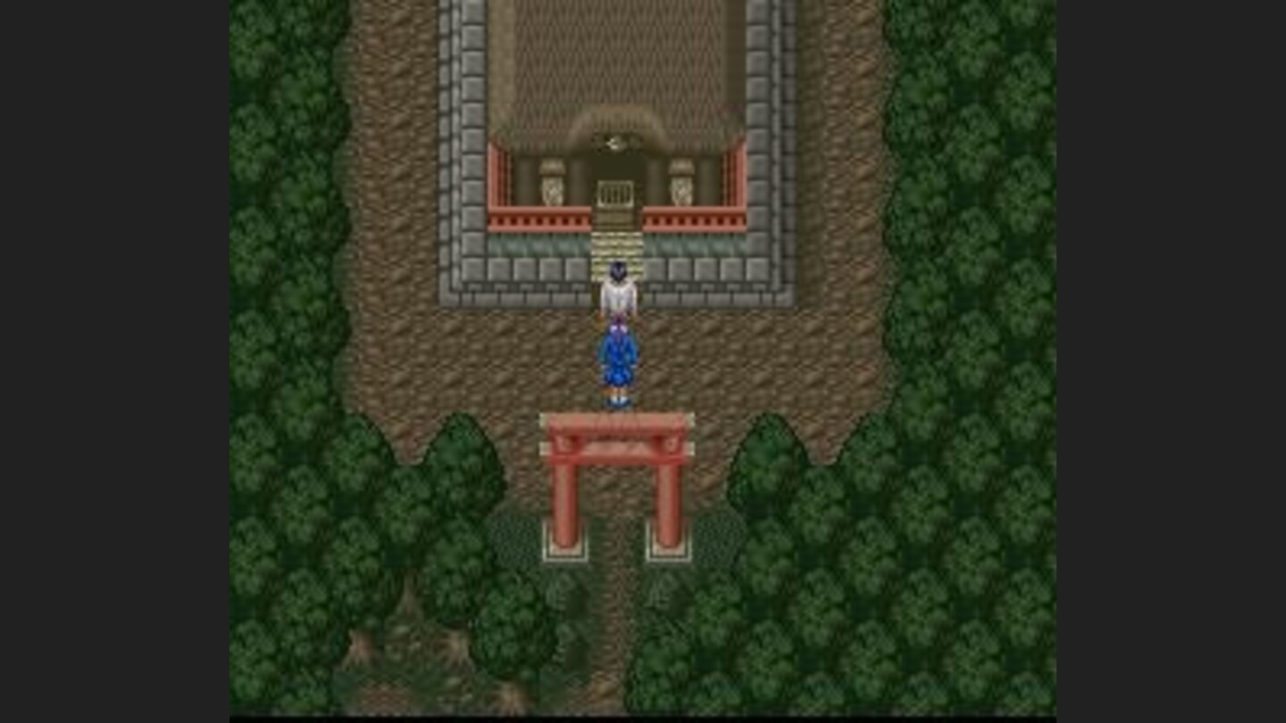 Shrine