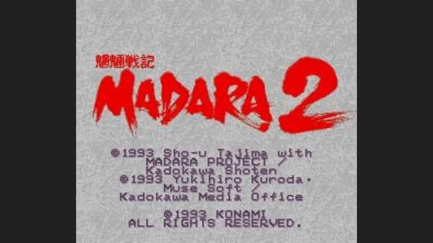 Title screen