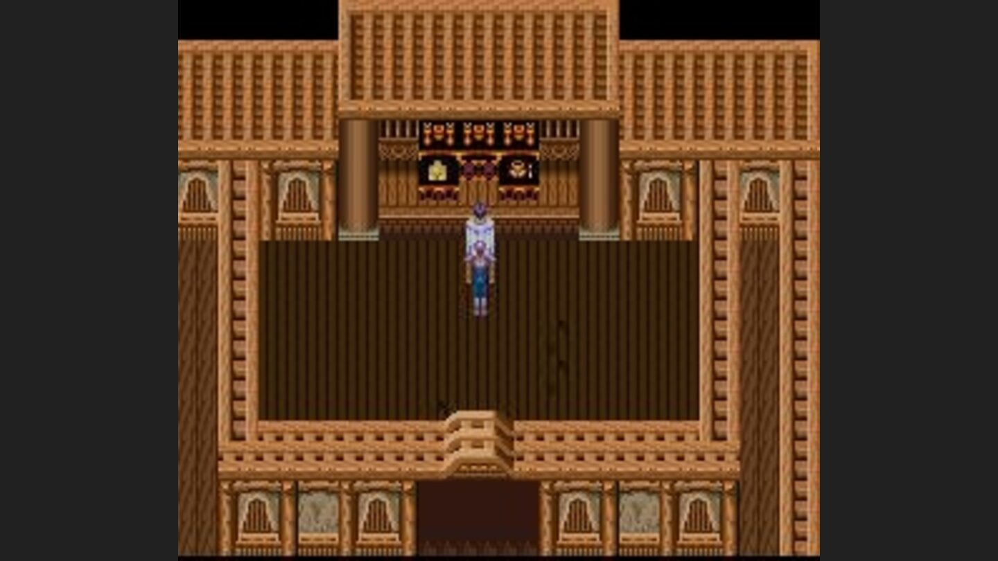 In a mysterious shrine