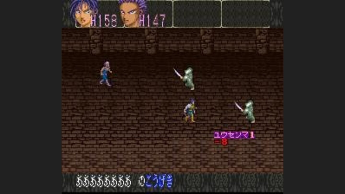 Fighting bad dudes in a tower