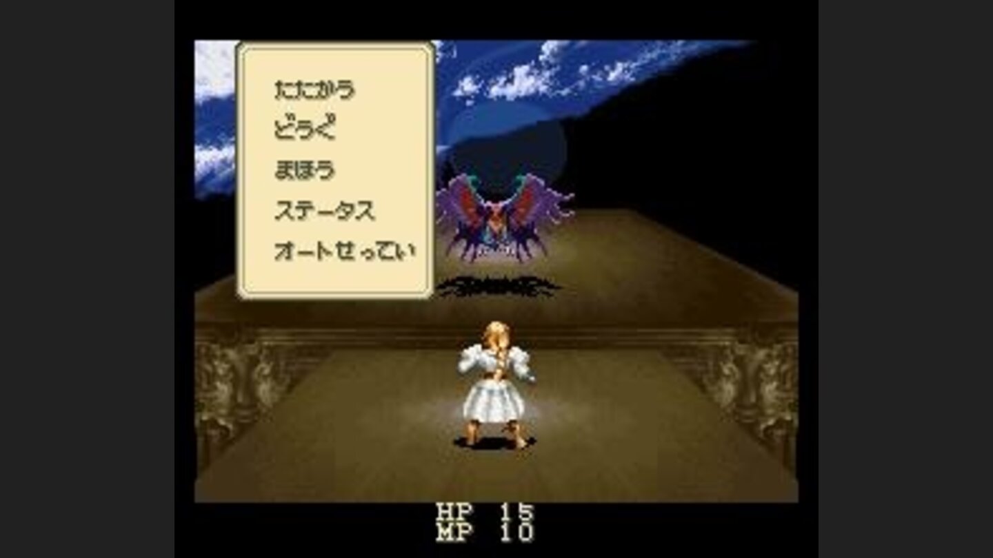 Fighting big purple birds