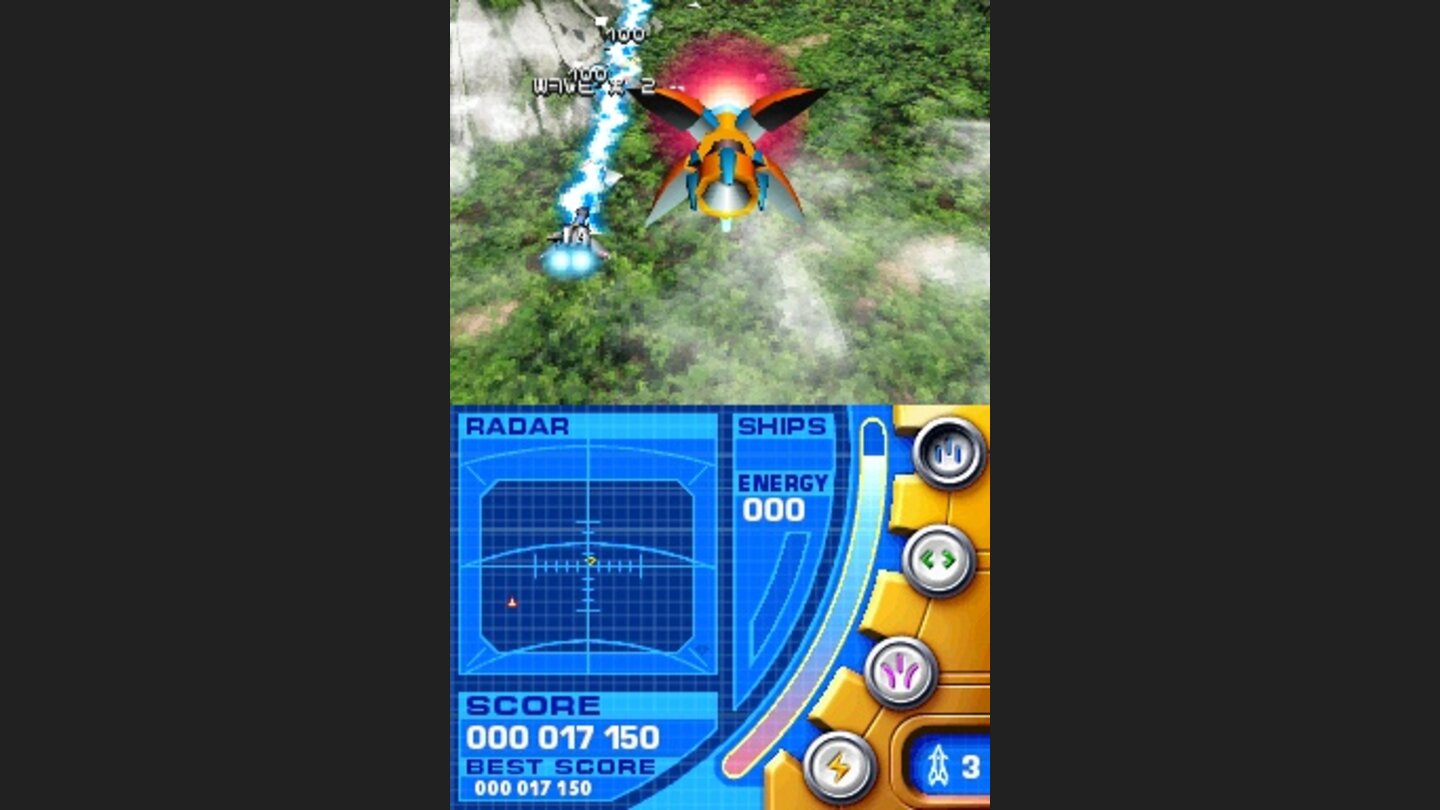 Nanostray 3