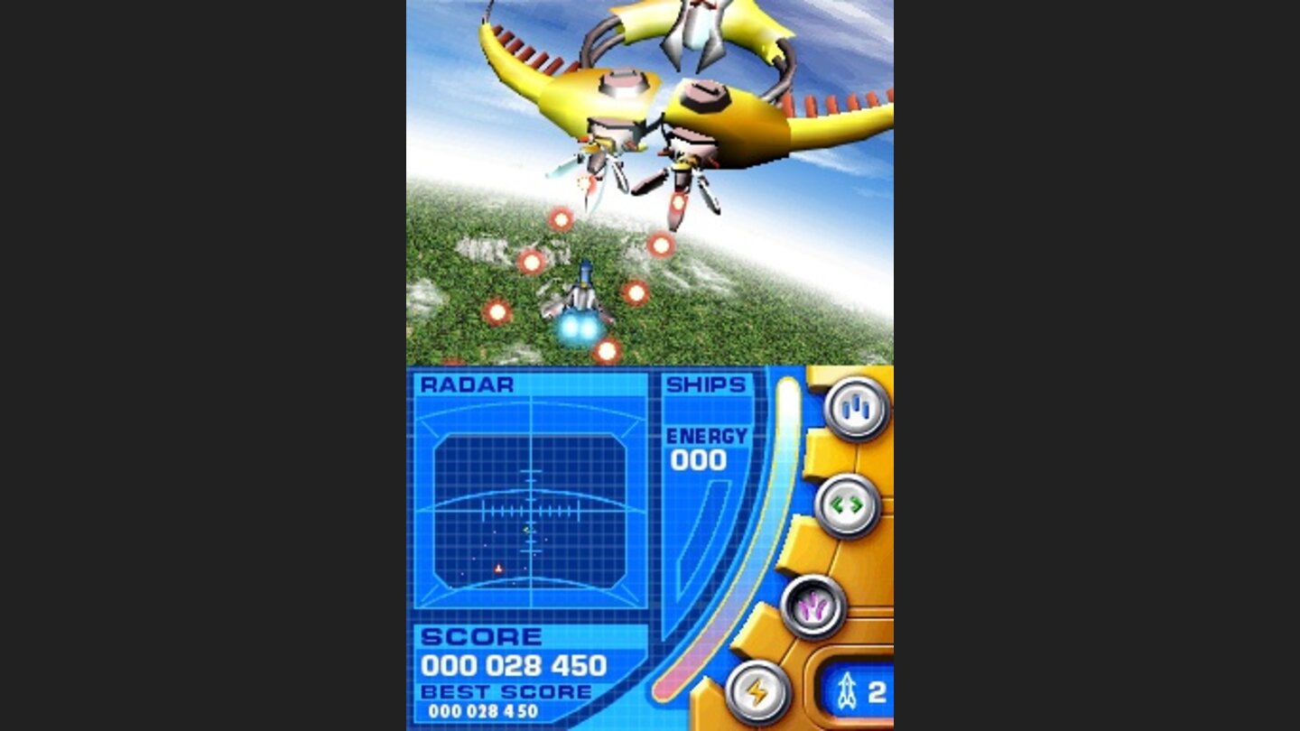 Nanostray 5