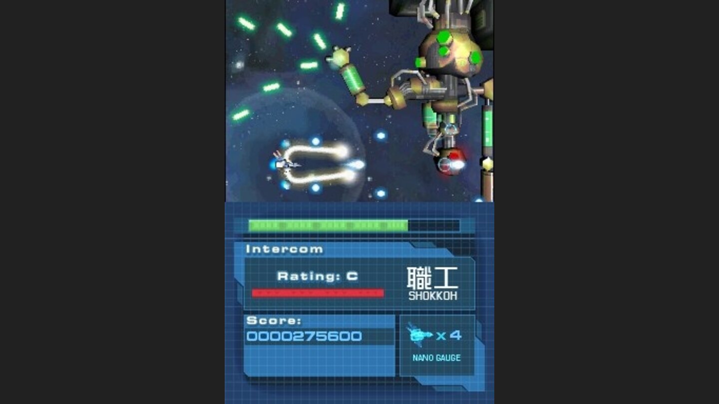 Nanostray2DS-11513-520 22