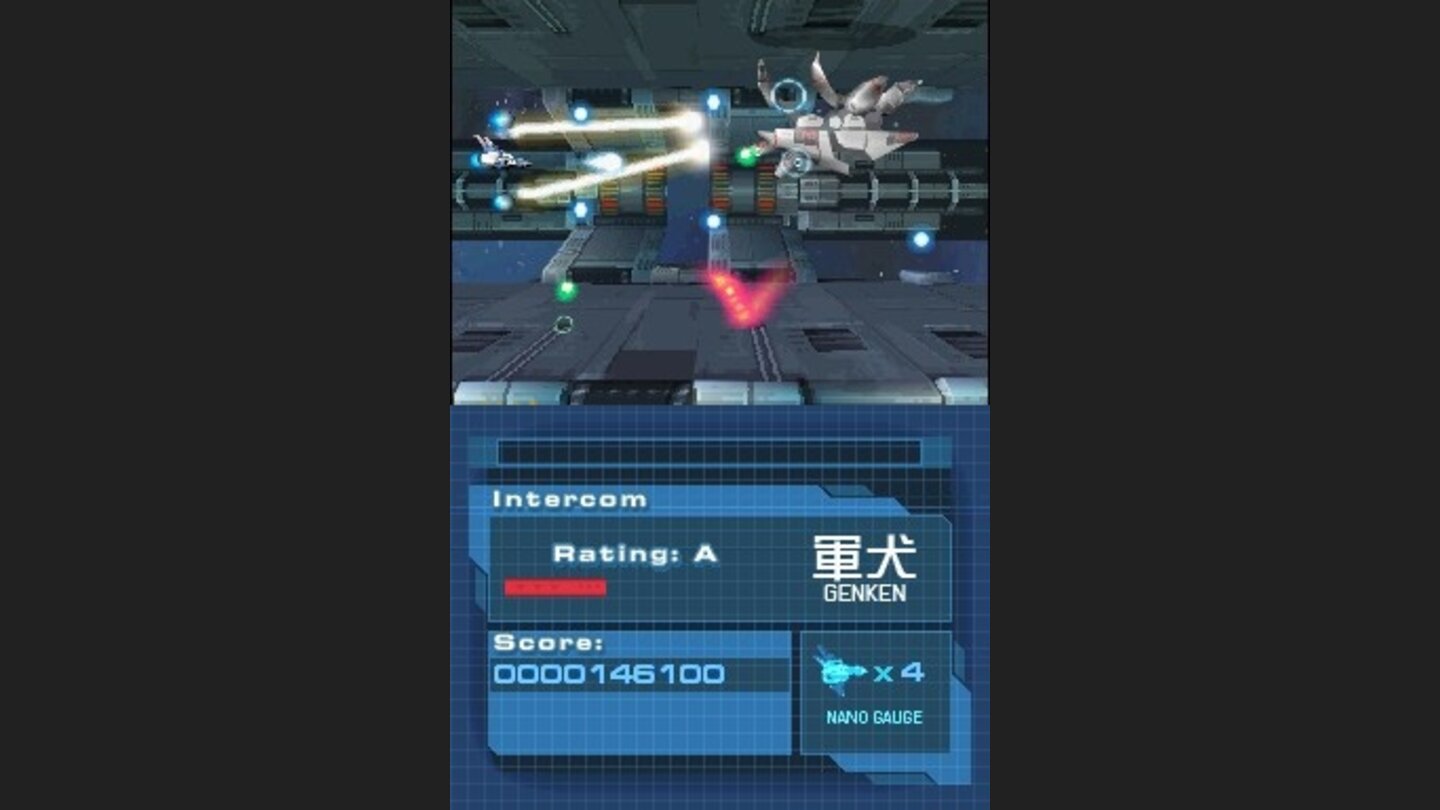 Nanostray2DS-11513-520 24