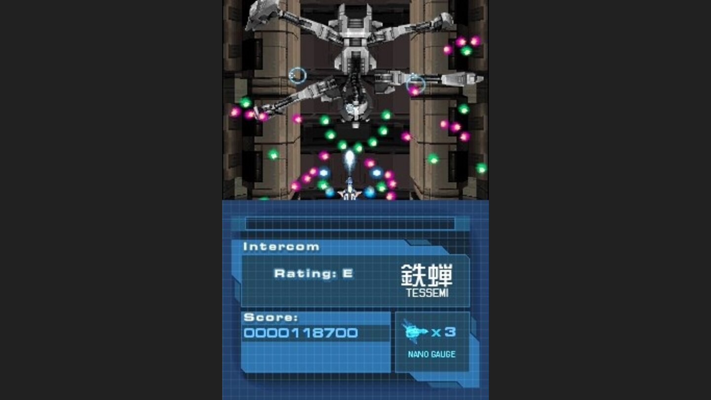 Nanostray2DS-11513-520 2