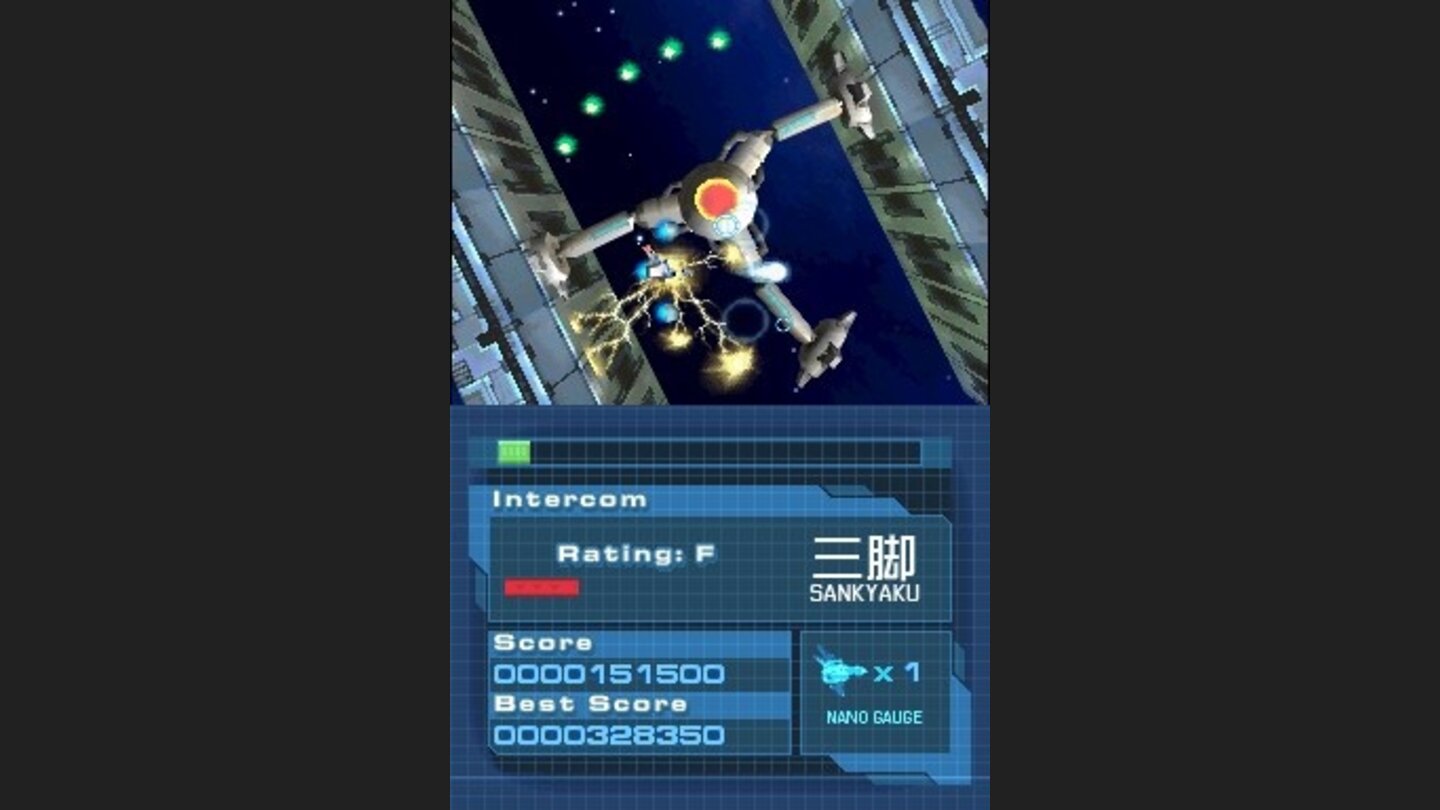 Nanostray2DS-11513-520 30