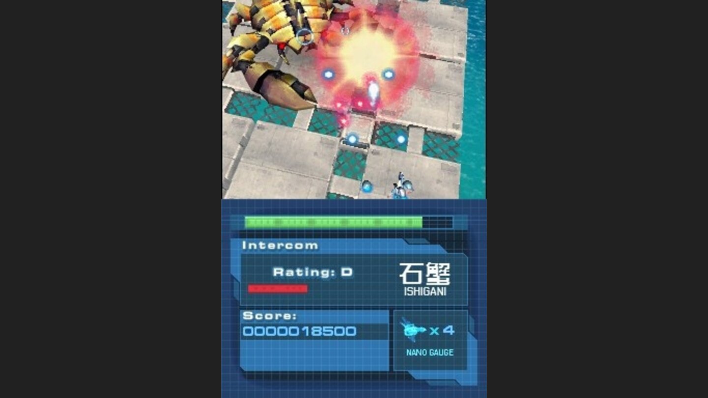 Nanostray2DS-11513-520 9