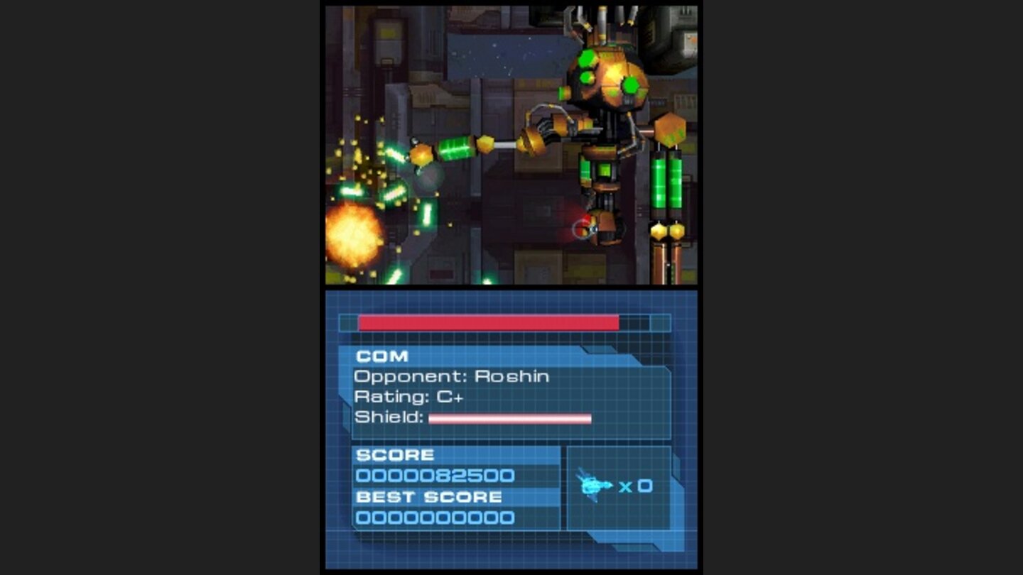 Nanostray2DS-8644-200 3