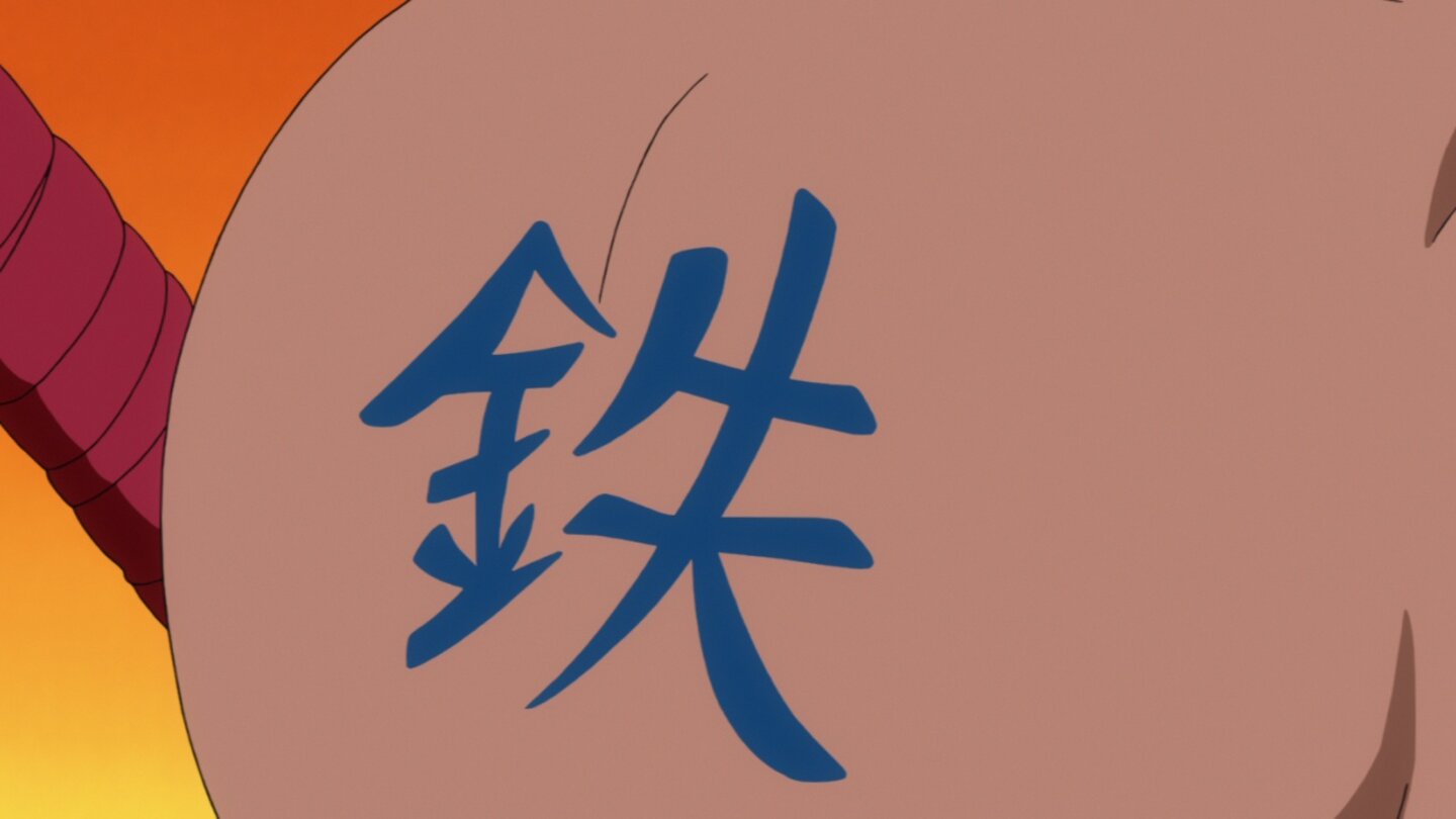 Naruto Shippuden: Ultimate Ninja Storm Generations